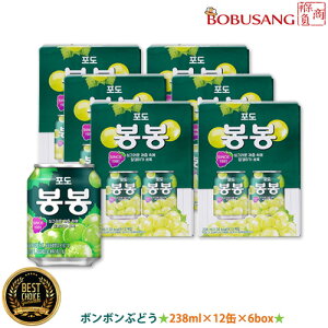 ywez{{ ԂǂW[X ({{) 238ml×12×6boxv72 uhE̗ȂŊۂƓĂW[X ؍ W[X ԂǂW[X  ʈ hN \tgh