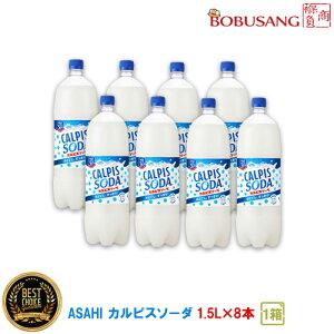 10/24ʓׁEATq JsX\[_ 1.5L×8{ i1BOXjybg{g _ۈ \tghN JsX  hN Y_ Y_ i5123x8aj