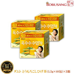 y_gzƂ낱 Ђ i1.5gx40jx3Zbgʌōv{30ʁIySzR[ ؍  ؍ eB[obN ΂ N ؍H \tghN 