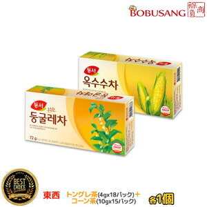 �y�h���\�z���� �R�[�����i10g x15��j�{�g���O�����i4g x18��j�u���v2�v ���؍����� ���ݔ�� �R�[�����e�B�[�o�b�N �Ϗo���E���o�����p �g���O���� ���N�� �_�C�G�b�g�� �؍��� �؍�����