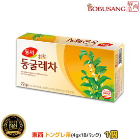 【東西】トングレ茶 1箱★（4g/18個） ★ 2000ml用ティーバッグ ★ドゥングレ茶 煮出し・水出し両用 健康 ダイエット茶 韓国茶 韓国飲み物 (08050x1)