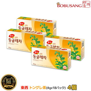 yzgO 4 i4g/18ju4boxv2000mlpeB[obO hDO ϏoEop N _CGbg ؍ ؍ݕ (08050x4)