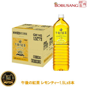 yyz L ߌ̍g eB[i1.5Lx8{ju1BOXv g ybg{g MǑ΍ g \tghN ⋋ đ΍   N { ibb446x1bj