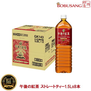 yyzL ߌ̍g Xg[geB[i1.5Lx8{ju1BOXv g ybg{g MǑ΍ g \tghN ⋋ đ΍   N { ibb445x1bj