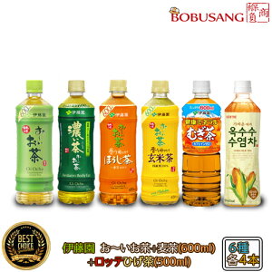 yv24{zwɓ ` Β{Z{ق{Ēi600ml)+N~lނi600mlj+be Ђi500mlje4{xA\[g ݔ { ⋋ \tghN