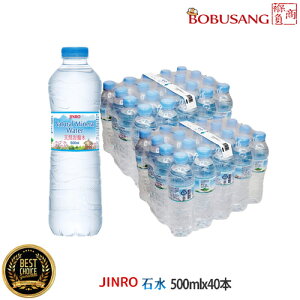 yIzΐ VRՐ ~lEH[^[ 500ml X 40{i2BOXjJINRO VR~lEH[^[ \NX[ W ؍ ݕ   E18Ao AJ Rn200m \t