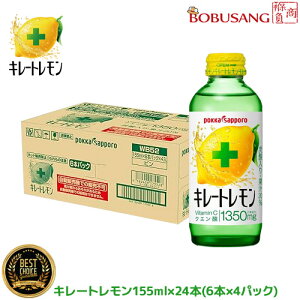 y|bJTb|z|bJ| L[g155ml×24{(6{×4pbN)u1vr^~C NG_ 1350mg Y_ ʏ`20% Y_  hN r ݕ (5605x1b)