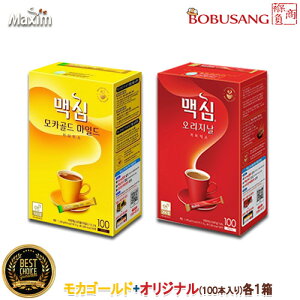yy2퍇v2ZbgzMAXIM }LV wJS[h+IWiie100{jxR[q[~bNX Coffee Mix ~bNXR[q[ݔ ؍ ؍Maxim R[q[ ؍hN 