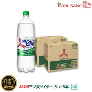 ʓׁEyASAHI ATq OcTC_[ 1.5L×16{iv2j18{IȂ܂Ƃߔ Y_ TC_[ \tghN  ݕ ybg{g  (05018x16)y