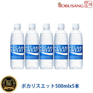 yyz ː |JXGbgi500mlx5{jX|[chN MǑ΍ CI \tghN ⋋ đ΍   N  { đ΍􉞉Z[