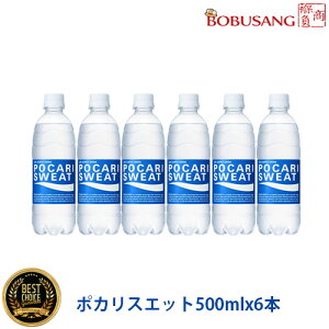 yyz ː |JXGbgi500mlx6{jX|[chN MǑ΍ CI \tghN ⋋ đ΍   N  {đ΍􉞉Z[