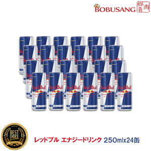 bhu GiW[hN 250ml×24ʃZbg w1xX|[c JtFC A~ ݕ  GiW[ Y_ibb407x24aj