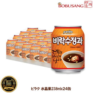 �y�r���N�z�����ʁi�X�W�����K�j 238ml 24�� �� ���� �ʈ��� �V�i���� �h�����N �\�t�g�h�����N ���ݕ� �؍��h�����N �؍��`������ �؍��H�� �؍��`���H��̃f�U�[�g���� (05050x24)�yS�z