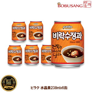 �y�r���N�z�����ʁi�X�W�����K�j 238ml 6�� �� ���� �ʈ��� �V�i���� �h�����N �\�t�g�h�����N ���ݕ� �؍��h�����N �؍��`������ �؍��H�� �؍��`���H��̃f�U�[�g���� (05050x6)�yS�z