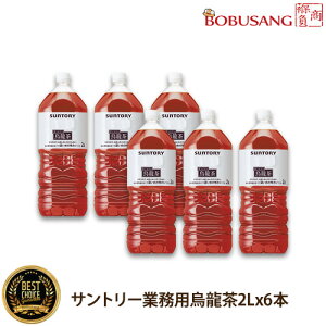 yyz Tg[ G 2L×6{i1j܂Ƃߔ  E[ ⋋ \tghN  MǑ΍ N ݕ SUNTORY  ƌv Tg[t[Y i08025_6eaj