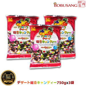 ʕ LfB[ lߍ킹 750gx3܁y܁z  ؍ t[c [Ɩp] ؍LfB[ َq (09551x3)ySz