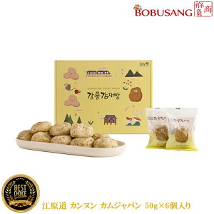 Ⓚ yy] Jk JWp 50g×6zႪpJEHh  p Ƃ ؍َq َq ؍Yi ]Y ؍Y `[Y youtube 