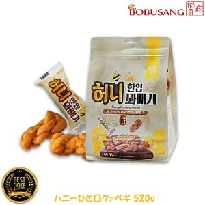 (9690x1a)Viynj[ Ђƌ N@xM 520g(80)x1܁zIN@xM Twist Donut ؍̃h[ic ~jN@xM N@xMَq ؍َq cCXgh[ic ؍XibN ؍ 