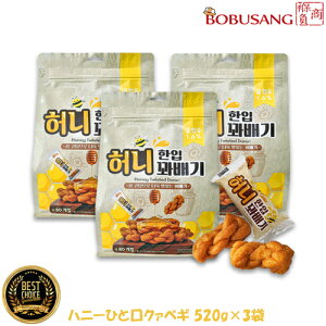 (9690x3a)Viynj[ Ђƌ N@xM 520g(80)x3܁z240IN@xM Twist Donut ؍̃h[ic ~jN@xM N@xMَq ؍َq cCXgh[ic ؍XibN 