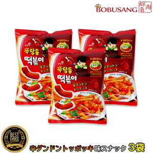 ywezV_h gb|bL XibN 65gx3܃Zbgwh_h gb|L XibNx ؍َq gb|L sh  (09537x3)ySz