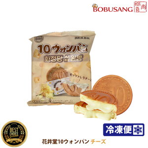 ؍SNSőqbgwⓀցxyԈ䓰 10EHp bcA`[Y 120gx1܁z10~p youtube َq ؍bp ASMR xr[JXe ؍őlC 䂨َq XC[c mfU[