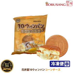 ؍SNSőqbgwⓀցxyԈ䓰 10EHp R[`[Y 120gx1܁z10~p youtube َq ؍bp ASMR xr[JXe ؍őlC 䂨َq XC[c bcA`[