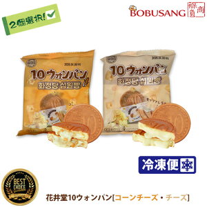 2킩2IсwⓀցxyԈ䓰 10EHp bcA`[Y+R[`[Y 120gz10~p youtube َq ؍bp ASMR xr[JXe ؍őlC 䂨َq XC[c 