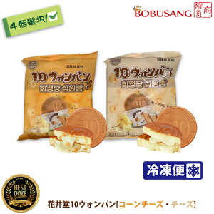 2킩4IсwⓀցxyԈ䓰 10EHp bcA`[Y+R[`[Y 120gz10~p youtube َq ؍bp ASMR xr[JXe ؍őlC 䂨َq XC[c 