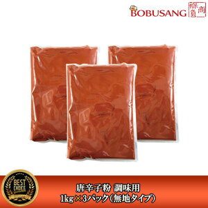 y V hq pzÌ 1kgx3pbN  ה҂ n^Cv L`L``QɌȂ ؍ y؍HiE؍E؍HށEzy؍yYEA