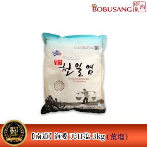 y쓹 Czih o_G V 3kgx1 e H L`Ђ R C r ؍ ؍  ؍H Ɩp ؍Hi (02999x1)