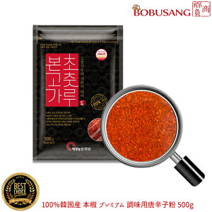 ySz100%؍Y { v~A phq 500g i4032x1aj ה҂/HACCP/z_/؍/؍Hi/؍/؍H//؍yY/AHi/H͔|