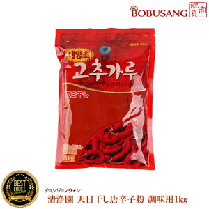  V hq ypz1kgx1܁ה҂  `WEH 1kgy؍HiE؍E؍HށEzy؍yYEAHiEHEz (04237x1)