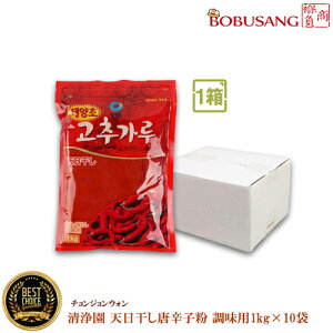  V hq ypz1kgx10܁u1vה҂  `WEH 1kgy؍HiE؍E؍HށEzy؍yYEAHiEHEz (04237x1b)