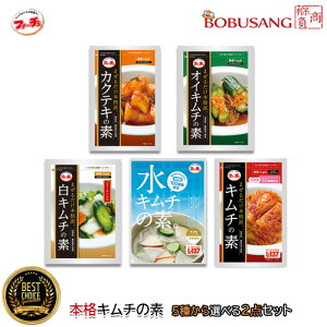 ySzyt@[`Fz{iL`̑f I2_Zbg ԍ t@[`F ܂邾 uL`f / JNeLf / ICL`̑f / L`f/ L`fv y؍HiEj