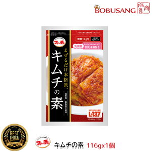 ySzt@[`F {iL`̑f 116gx1(1kgp)E䂤pPbgEԍ ܂邾 L`̑f  1kgp ؍Hi j ؍H  L`ޗ ЁE