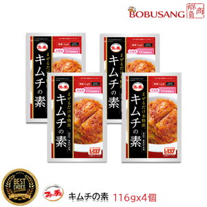 yt@[`Fz{iL`̑f 116gx 4 ԍ t@[`F ܂邾 L`̑f  1kgp ЁEЂsvłI؂60ŒЂオ(04431x4)