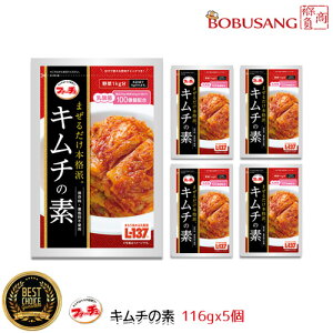 yzyt@[`Fz{iL`̑f 116gx 5 ԍ t@[`F ܂邾 L`̑f  1kgp ЁEЂsvłI؂60ŒЂオ(04431x5)