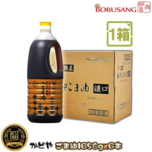 yyǂz ܖ Z 1650gx6{w1xijǂ₲ܖ Ɩp e ǂ␻  ܖiZj ǂ ܖ Ӗ S} ƒp (3045x6)