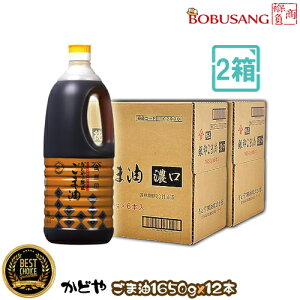 uZ[vyyǂz ܖ Z 1650gx6{xw2xijǂ ܖ Ɩp l ܂Ƃߔ e ǂ␻  ܖiZj ǂ ܖ