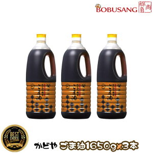 yyǂz ܖ Z 1650gx3{ijǂ ܖ Ɩp e ǂ␻  ܖiZj ǂ ܖ Ӗ S} Ɩpz (03045x3a)