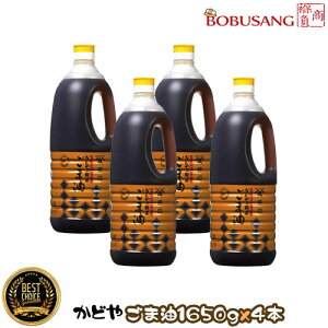 yyǂz ܖ Z 1650gx4{ijǂ ܖ Ɩp e ǂ␻  ܖiZj ǂ ܖ Ӗ S} Ɩpz (03045x2)wyx