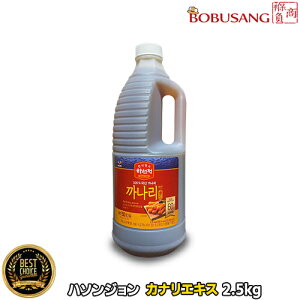 yn\W JiGLX 2.5kgx1{z؃|ML` 50 e CJiSt󂾂 ؍ Fȃ`Q L`Ђ ̑ȗɃAW ؍ L`ޗ ؍