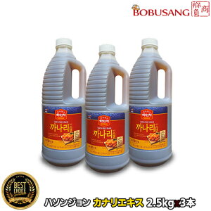 yn\W JiGLX 2.5kgx3{z؃|ML` 150 e CJiSt󂾂 ؍ Fȃ`Q L`Ђ ̑ȗɃAW ؍ L`ޗ ؍