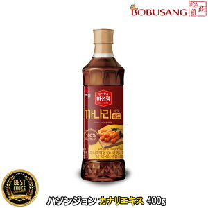 yn\W JiGLX 400g(329ml)x1{z؃|ML` 8 CJiSt󂾂 ؍ Fȃ`Q L`Ђ ̑ȗɃAW ؍ L`ޗ ؍\[