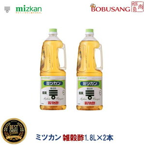 Mizkanw~cJ | 1.8Lx2{x ybg{g  e ~cJ| | rlK[ Đ| ݂|  ؍H ƒp Ɩp ؍Hi aH ؁(3164x2a)