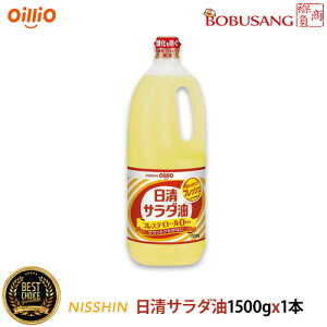 ICI T_ 1500gx1{ /哤/Hp/oillio/VՂ/g//ƒp/Ɩp//RXe[0/{