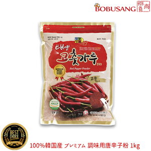 y100%؍Yz z v~A phq 1kg i4034x1aj ה҂/HACCP/z_/؍/؍Hi/؍/؍H//؍yY/AHi/H͔|HƂ