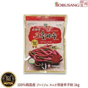 yy100%؍Yz z v~A L`phq 1kg i4033x1aj e҂/HACCP/z_/؍/؍Hi/؍/؍H//؍yY/AHi/H͔|