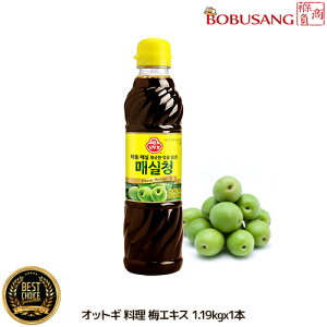 yyIbgMzw ~GLX 1.19kgx1{x V` ؍ IS₳Ö ؍\[X e ƒp Ɩp ؍Hi ؍ ؍H aH (3430x1)