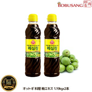 yIbgMzw ~GLX 1.19kgx2{Zbgx V` ؍ IS₳Ö ؍\[X e ƒp Ɩp ؍Hi ؍ ؍H aH (3430x2)